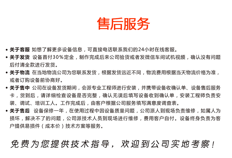 螺旋_04.jpg