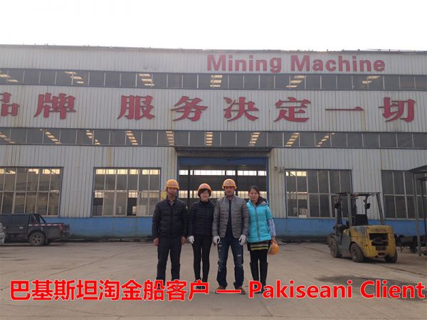 巴基斯坦淘金船客户