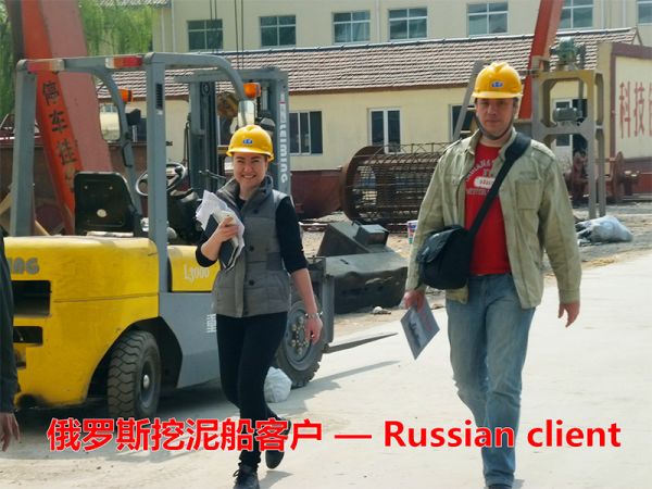 俄罗斯挖泥船客户