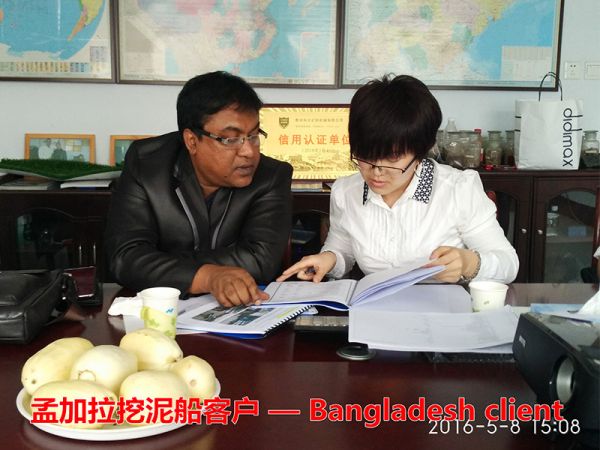 孟加拉挖泥船客户