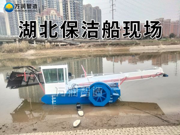 湖北保洁船现场