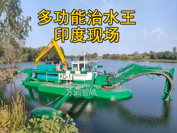 现场案例：水路两栖多功能治水王印度现场！