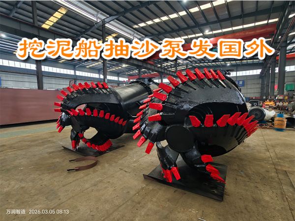 绞吸式挖泥船发货国外！！！