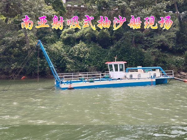 国外现场：南亚射吸式抽沙船现场！